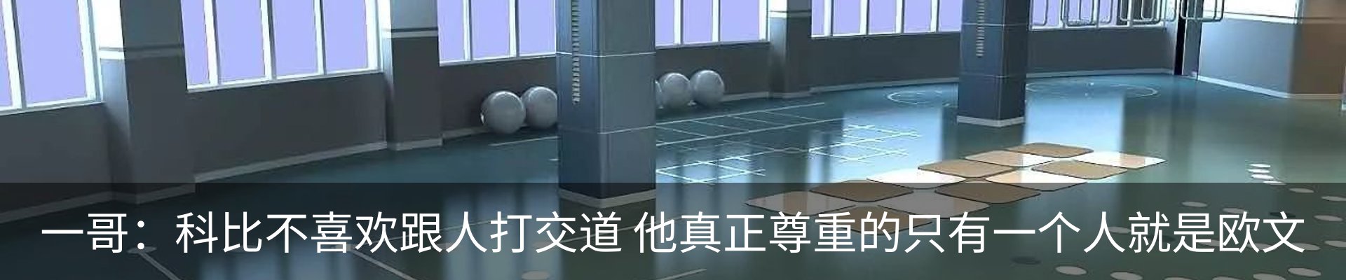 资讯中心