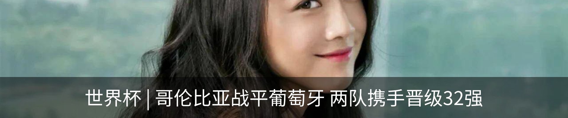 资讯中心