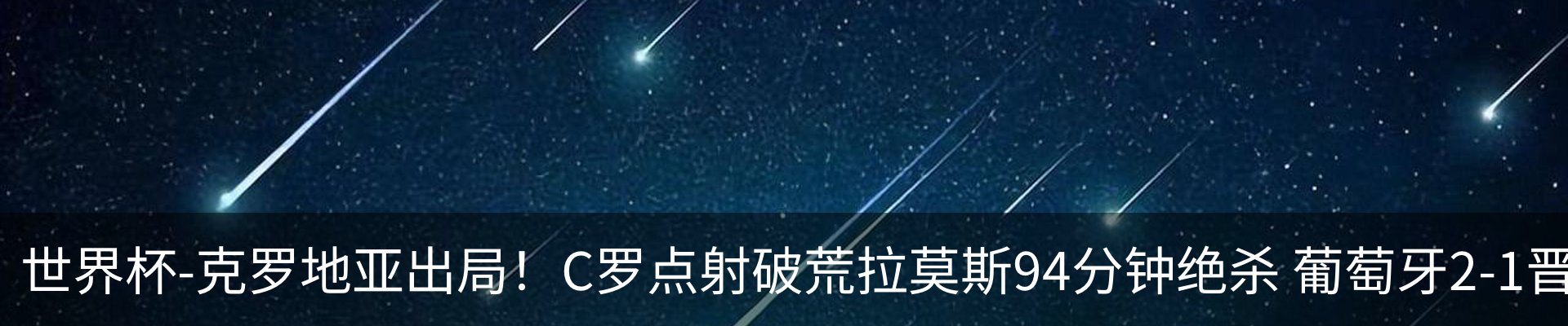 资讯中心