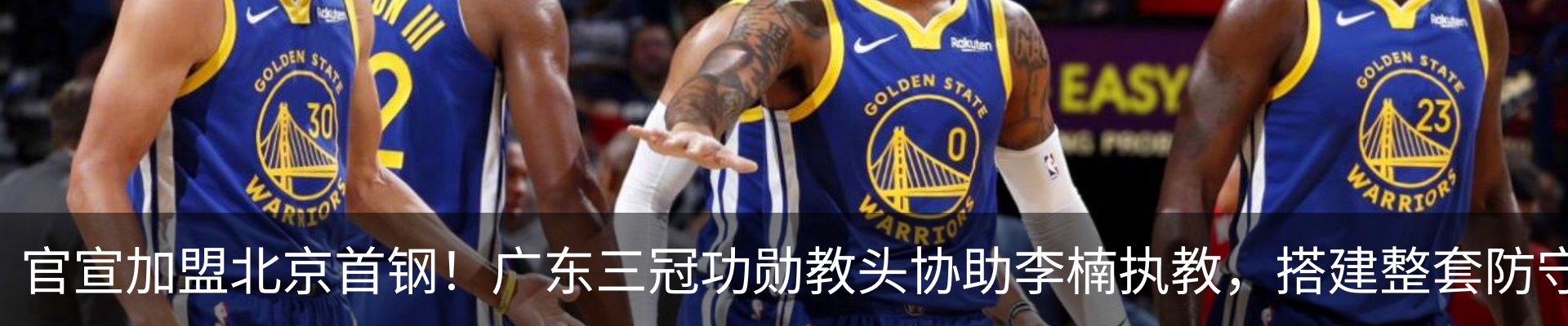 资讯中心