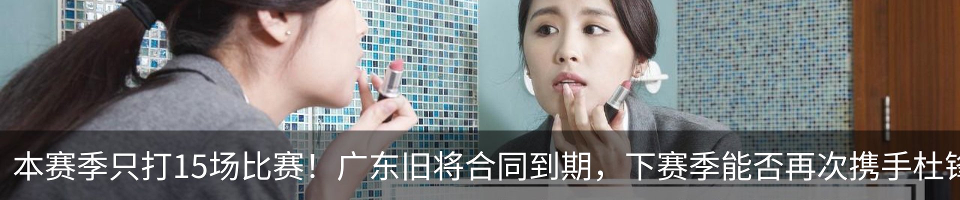 资讯中心