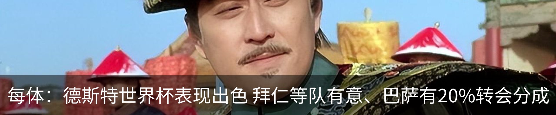 资讯中心