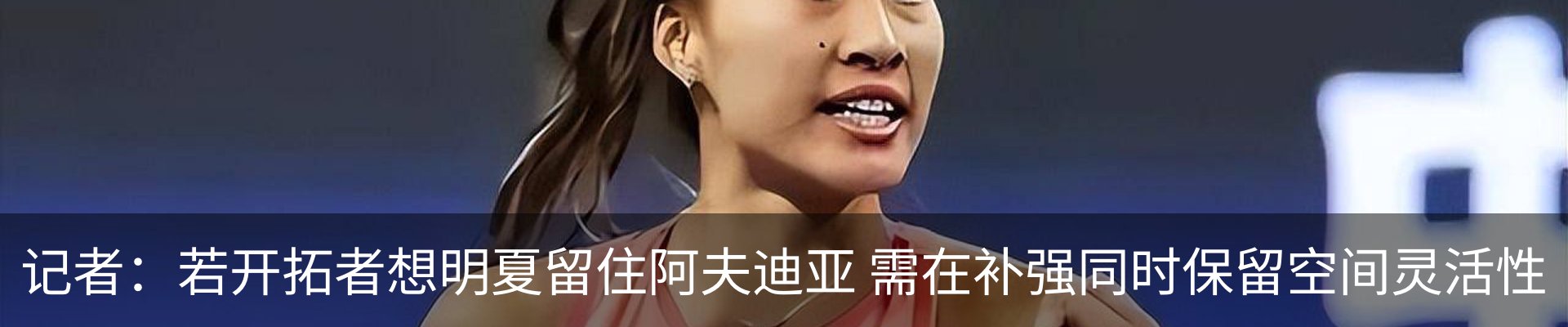 资讯中心