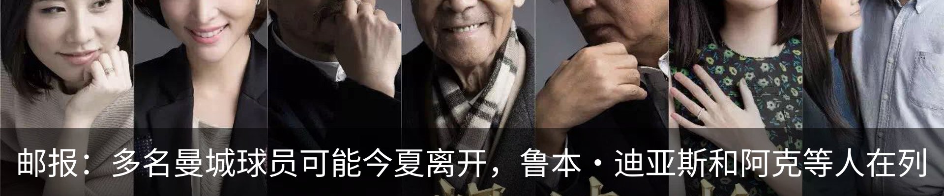 资讯中心