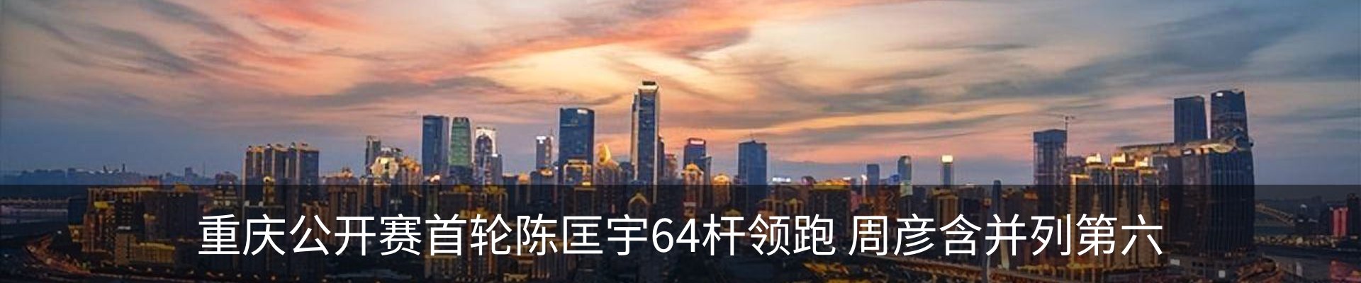 资讯中心