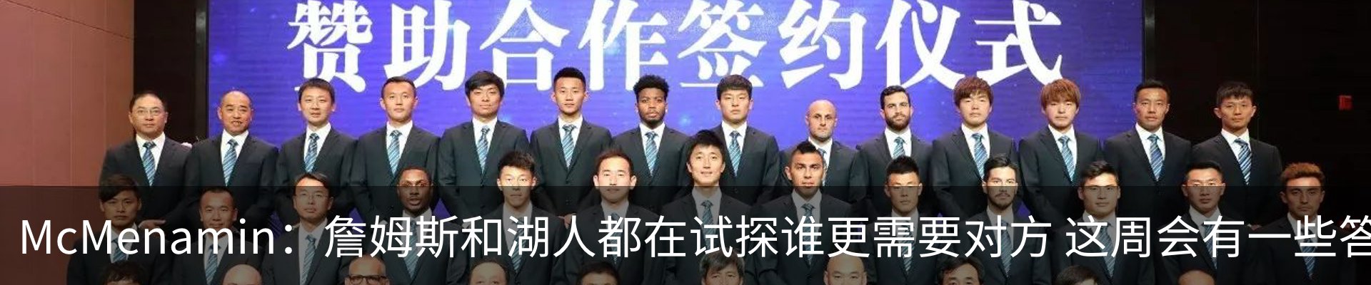 资讯中心
